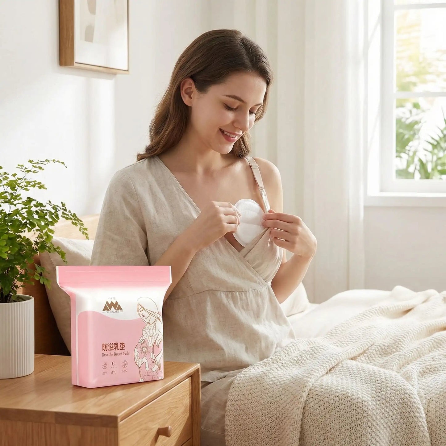 COUSSINETS D ALLAITEMENT CONFORTABLES ULTRA ABSORBANTS JETABLES LOT DE 100