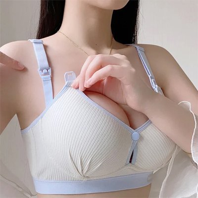 soutien gorge allaitement bretelle ajustable double ouverture beige clair